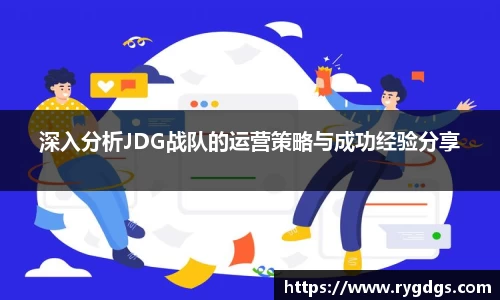 乐竞体育官网