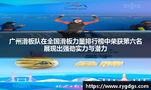 乐竞体育官网