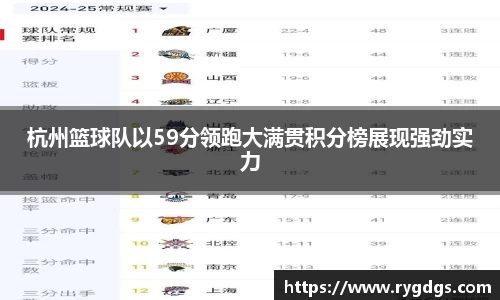 乐竞体育官网