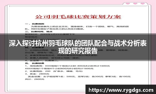 乐竞体育官网
