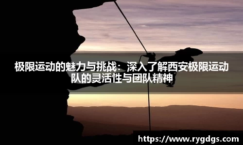乐竞体育网址