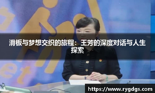 乐竞体育