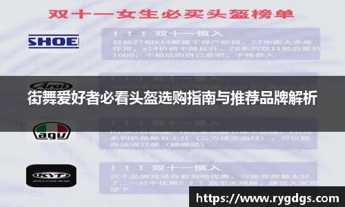 乐竞体育网址