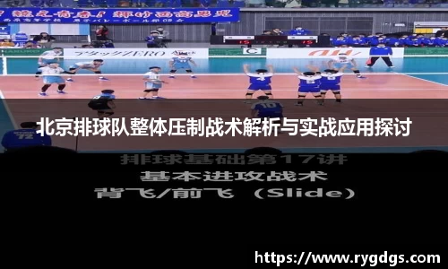 乐竞体育平台