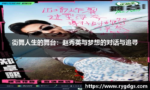 乐竞体育网址
