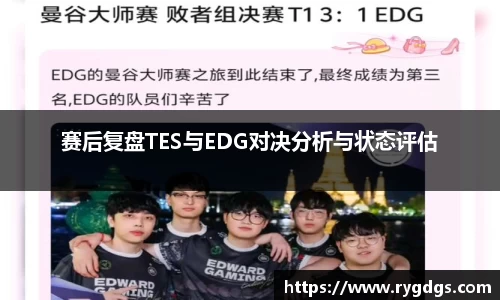 乐竞体育官网