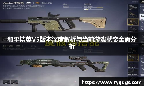 乐竞体育