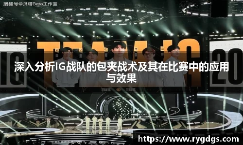 乐竞体育