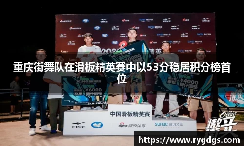 乐竞体育平台