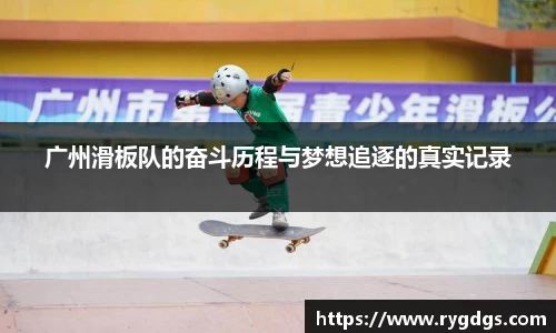 乐竞体育官网