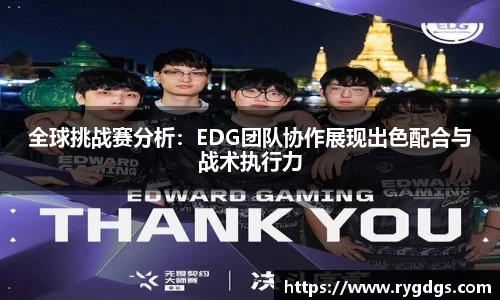 乐竞体育网址