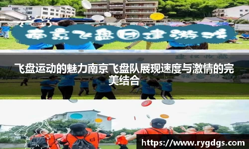 乐竞体育官网