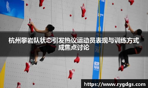乐竞体育