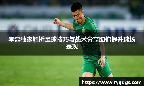 乐竞体育