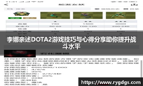 乐竞体育
