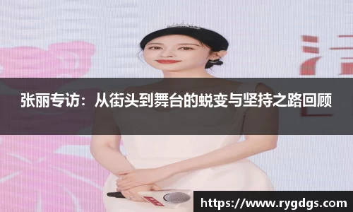 乐竞体育网址