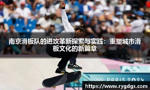 乐竞体育官网