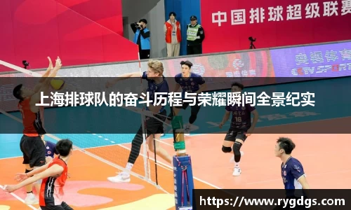 乐竞体育
