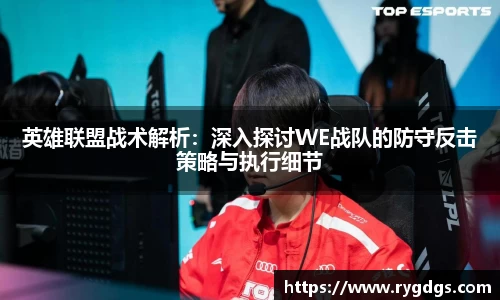 乐竞体育
