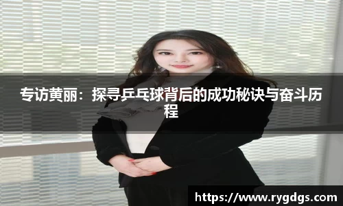 乐竞体育网址