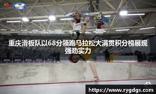 乐竞体育