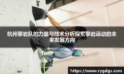乐竞体育官网