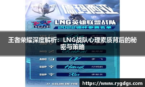 乐竞体育网址