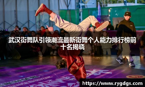 乐竞体育