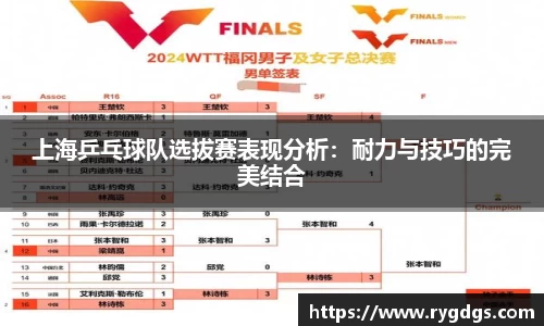 乐竞体育网址
