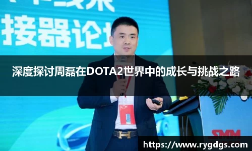 乐竞体育网址