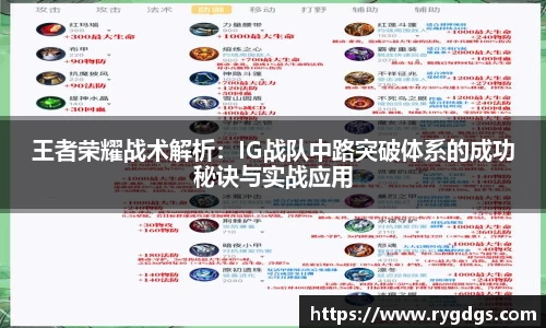 乐竞体育平台
