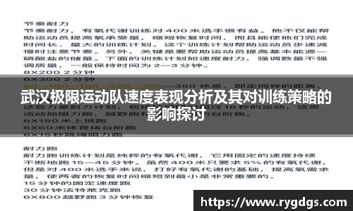 乐竞体育平台