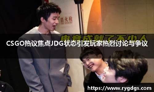 乐竞体育平台