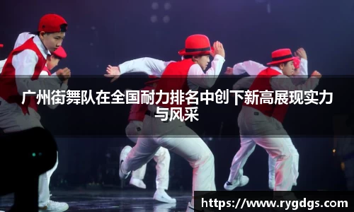 乐竞体育