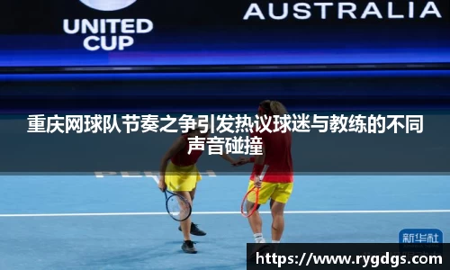 乐竞体育官网