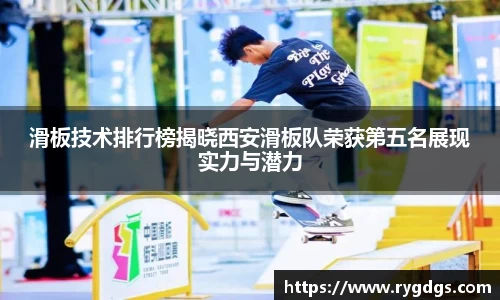 乐竞体育