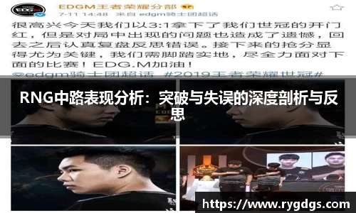 乐竞体育官网