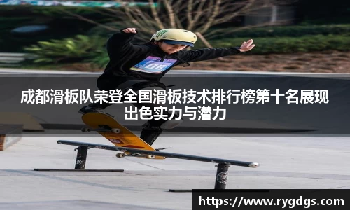乐竞体育网址