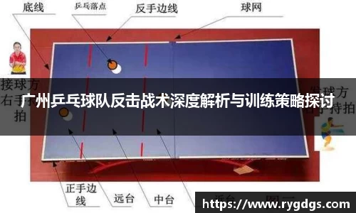乐竞体育官网