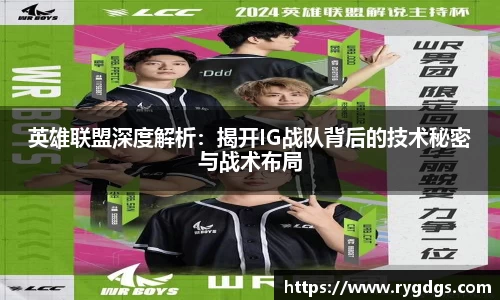 乐竞体育