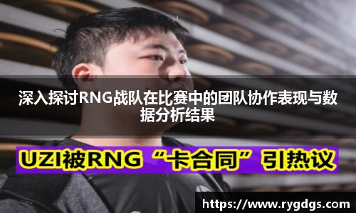 乐竞体育平台