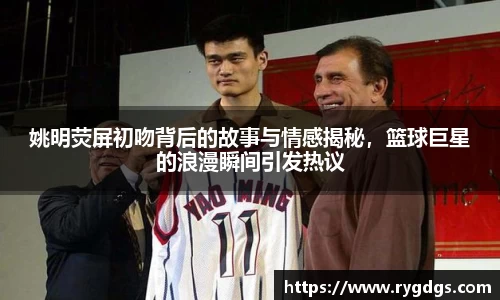 乐竞体育平台
