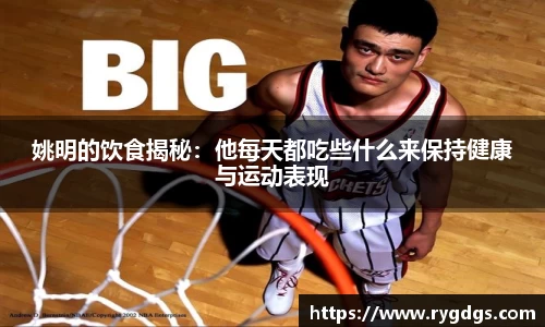 乐竞体育官网