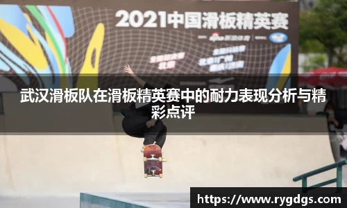 乐竞体育网址