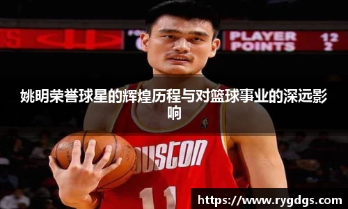 乐竞体育