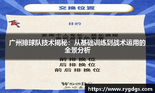 乐竞体育网址