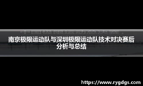 乐竞体育网址