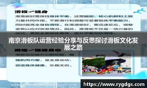 乐竞体育平台
