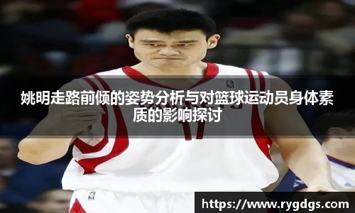 乐竞体育官网