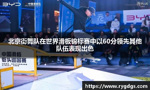 乐竞体育官网